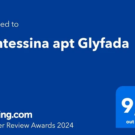 Contessina Apt Glyfada Atena Exterior foto