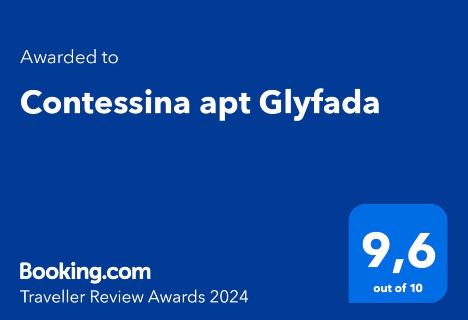 Apartment Contessina Glyfada Athens